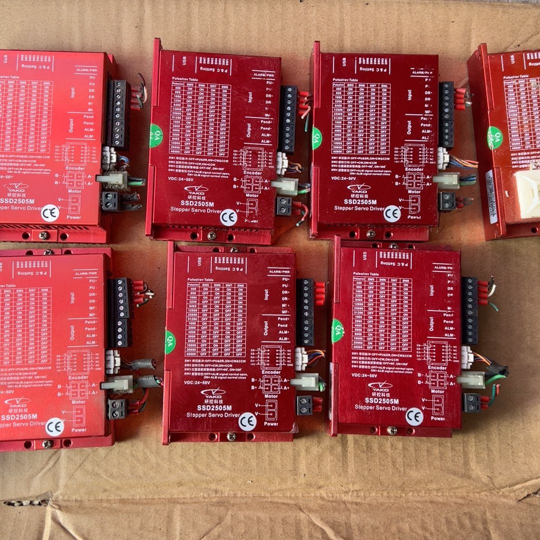 研控57闭环步进驱动器SSD2505M 拆机8成新实图 功能