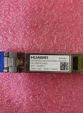 34060852 10G-DWDM-C-band-50GHz