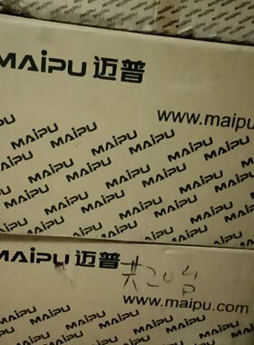 迈普三层交换机S3320-28TC-AC 24个千兆电口 4