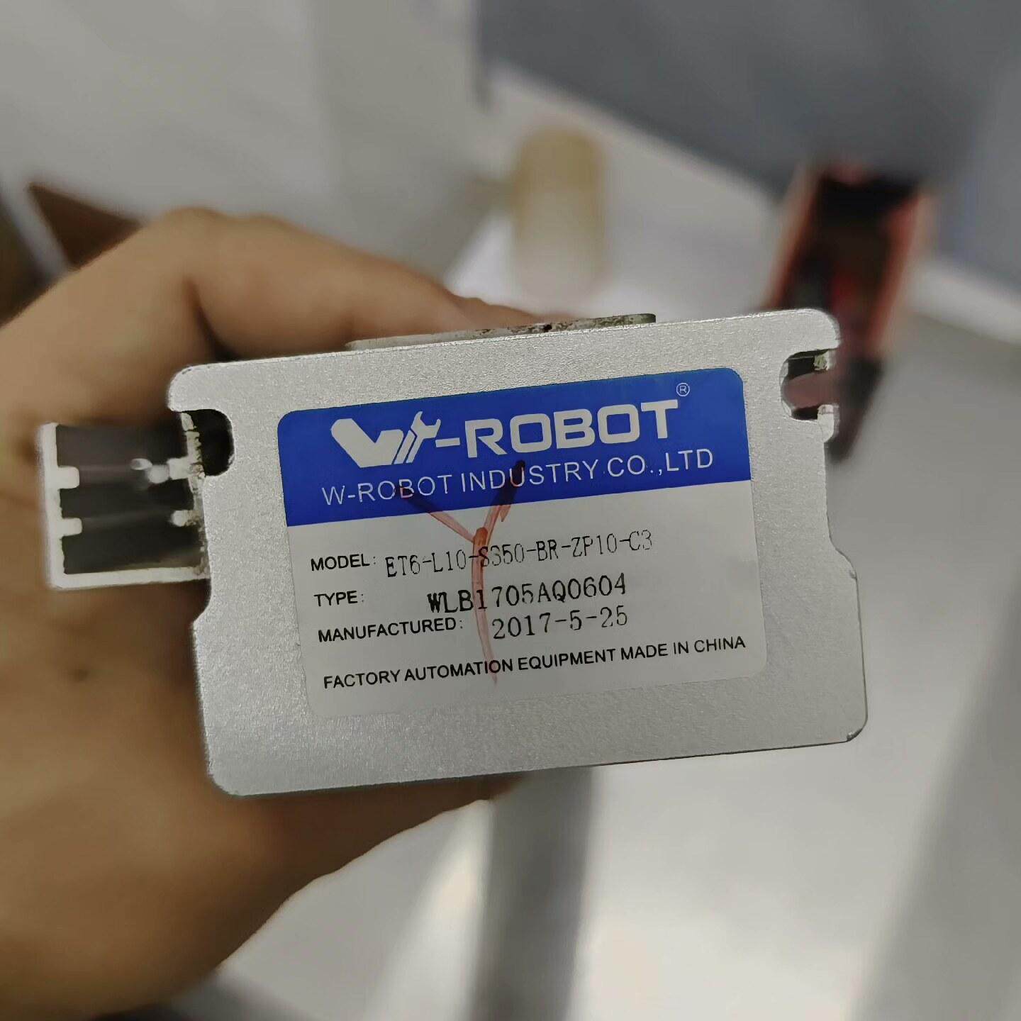 W-ROBOT模组  ET6-L10-S350-BR-ZP1