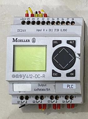 easy412-DC-R DC24V 金钟穆勒PLC可编程控