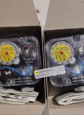 DUNGS冬斯UB500A4压力开关 德国