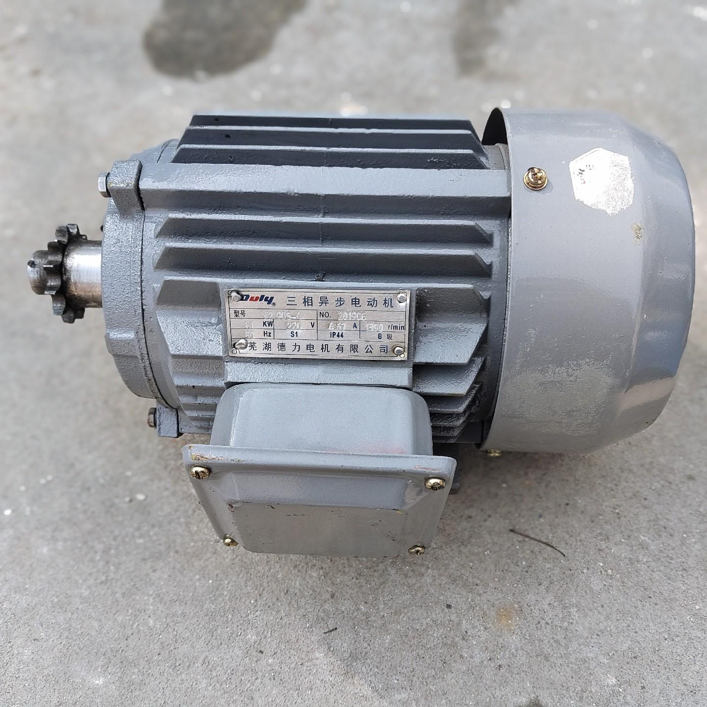 1.1kw三相异步电动机 功能正常 成色为实图