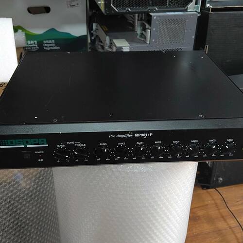 DSPPA MP9811P 前置放大器