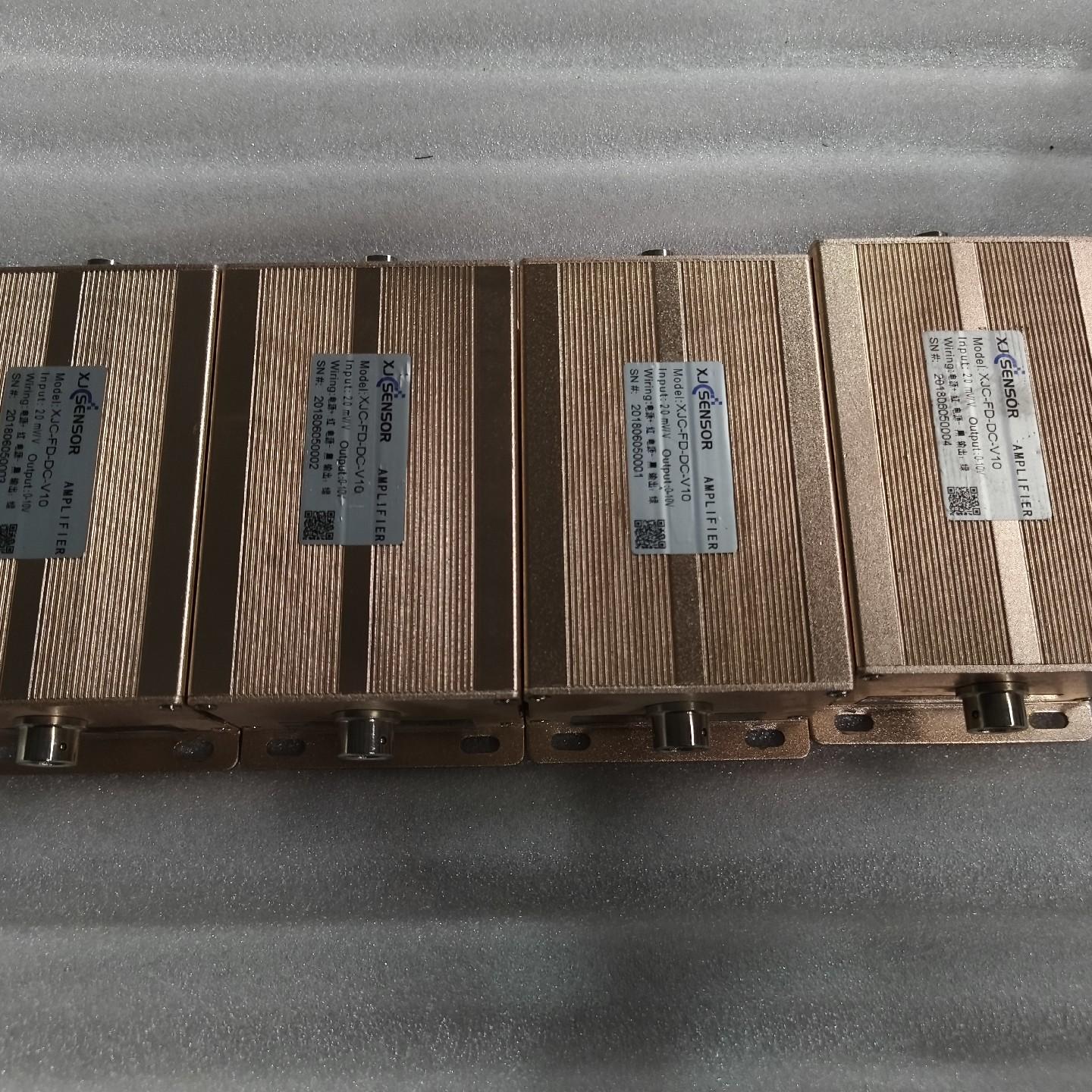 XJC鑫精诚压力传送器 XJC-FD-DC-V10   4个