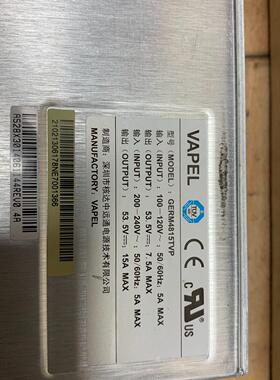 9.99新VAPEL核达中远通GERM4815TVP电源模块