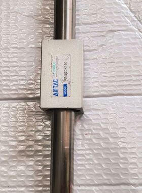 无杆气缸RMS20X150