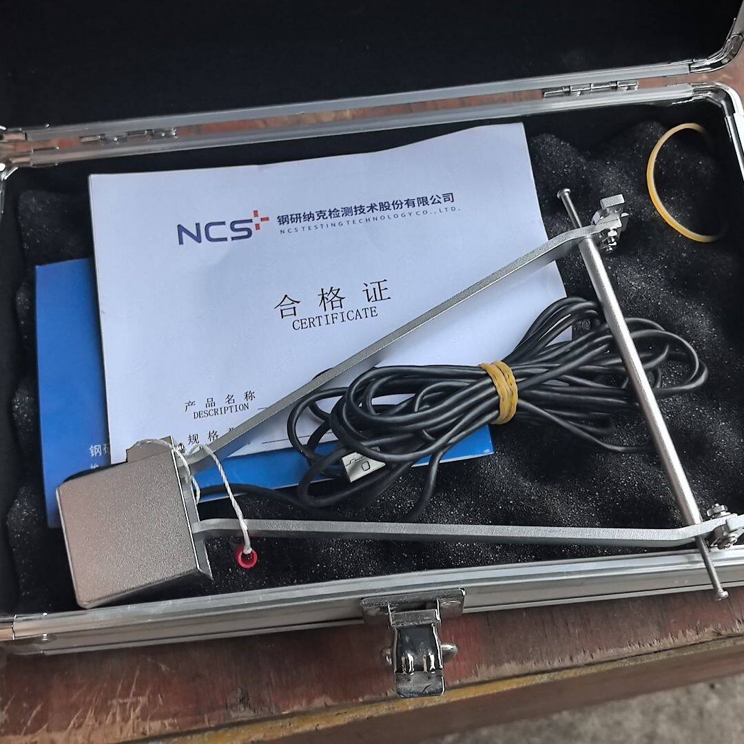 钢研纳克电子引伸计 型号YYU-25/100。图片实物。原包