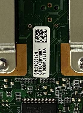 SP580 BC82ETHA 服务器 25G网卡 PCIE SFP 02312NGD 3025WCN