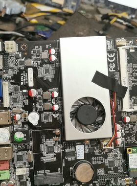 一体机 小主机主板 I5 5250U ITX尺寸