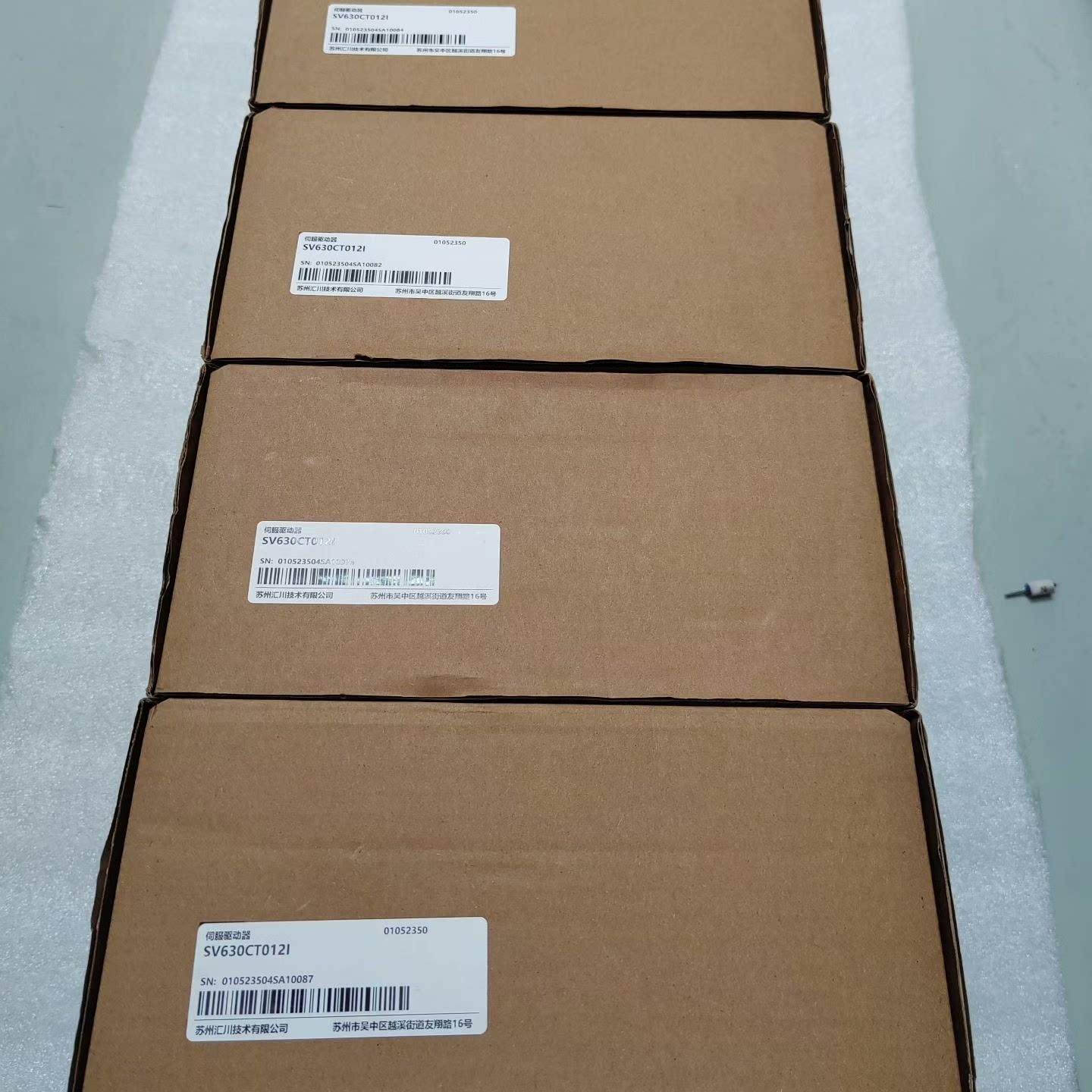 SV630CT012I 汇川伺服驱动器3kw 工程余料