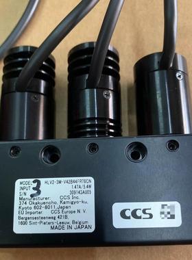 CCS光源 HLV2--V42B44FR78CN 红蓝紫