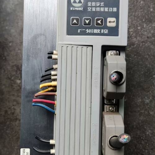 广州数控之广数伺服驱动器 DA98A-20 刚拆下来的 成色