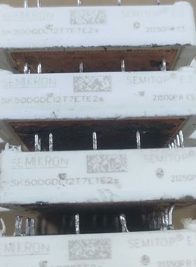 SK50DGDL12T7ETE2s 拆机 西门康SEMI