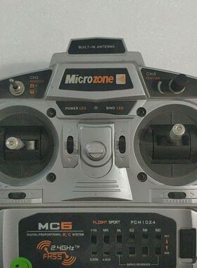 Microzone MC6 遥控器