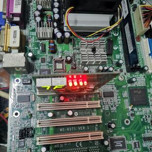 845主板 6751拆机九成新 有四个PCl槽 一