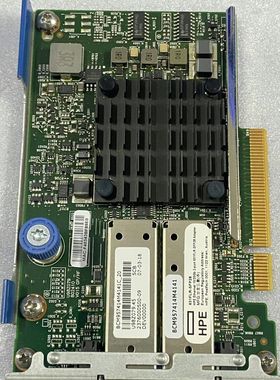 E 631FLR-SFP28 817707-001 840133-001 817709-B21万兆网卡