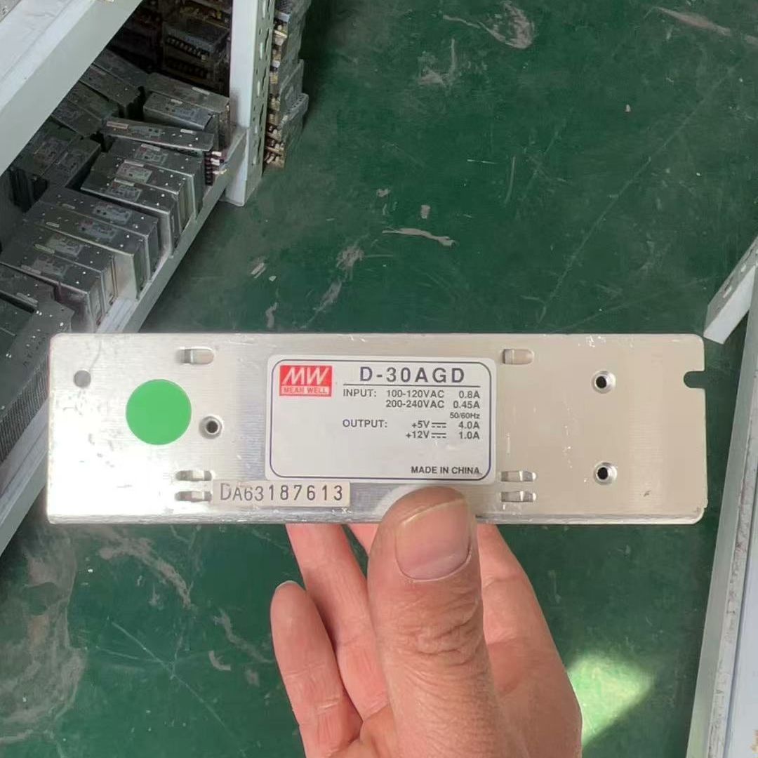 明纬电源D-30AGD 10个 处理18/个 功能完