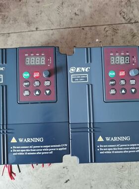 易能变频器ED1000 还有1.5kw 功能包好成色如图