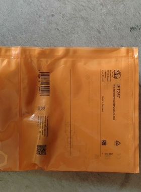 IGW202 IFW204 IFT257  0GT200易福