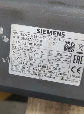 SIMOTICS S-1FL6伺服电机 型号1FL60