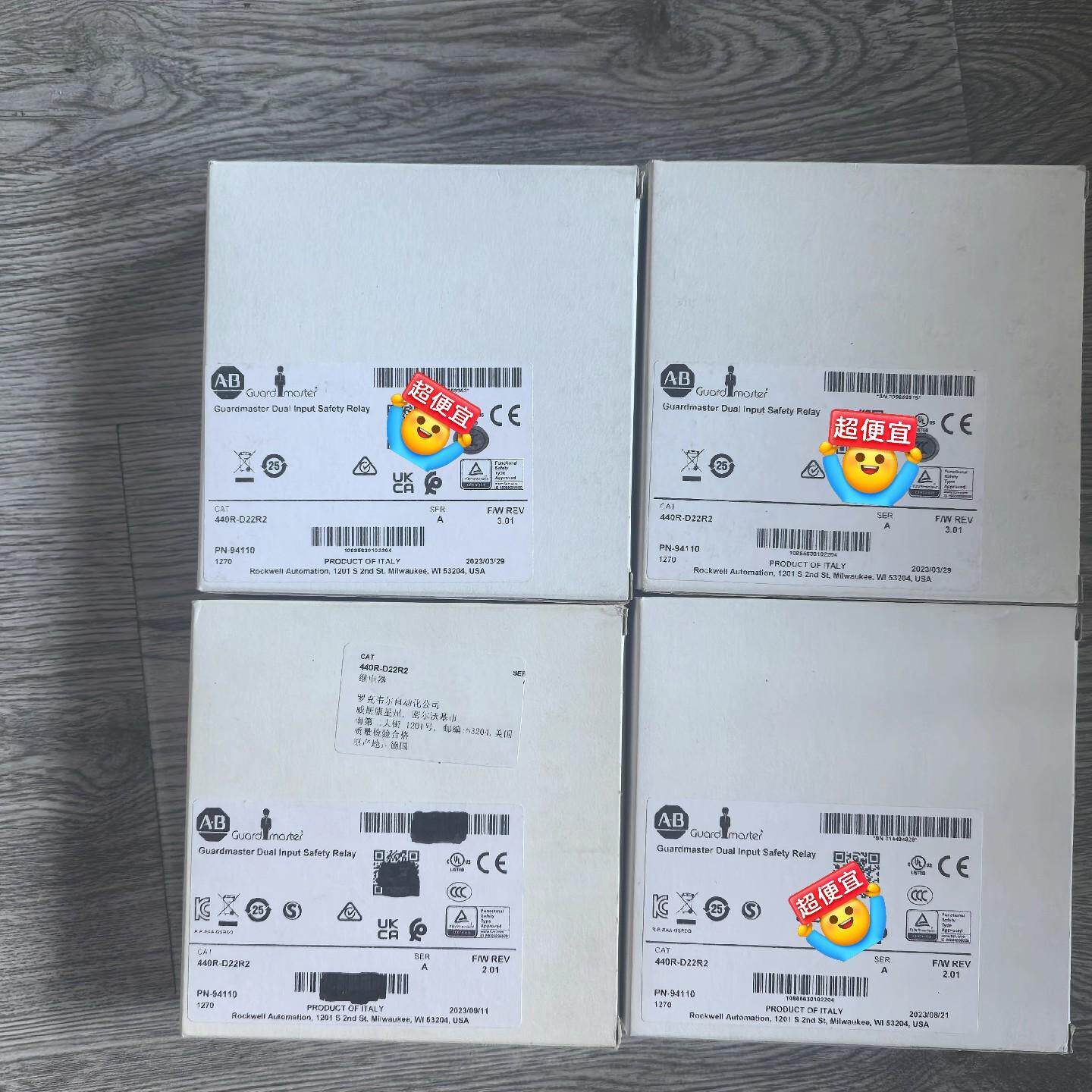 AB罗克韦尔 440R-D22R2安全模块 23年