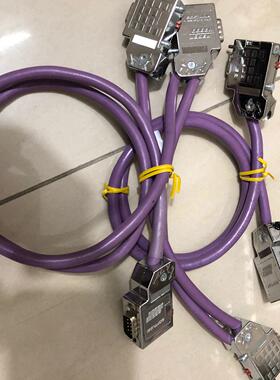 SOFTLINK 总线连接器