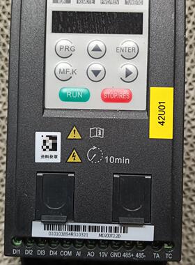 汇川MD200T2.2B 2.2KW 图片实物拍摄的 成色如