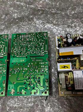 拆机LPT45电源模块 5V5A 15V2.5A -15V0