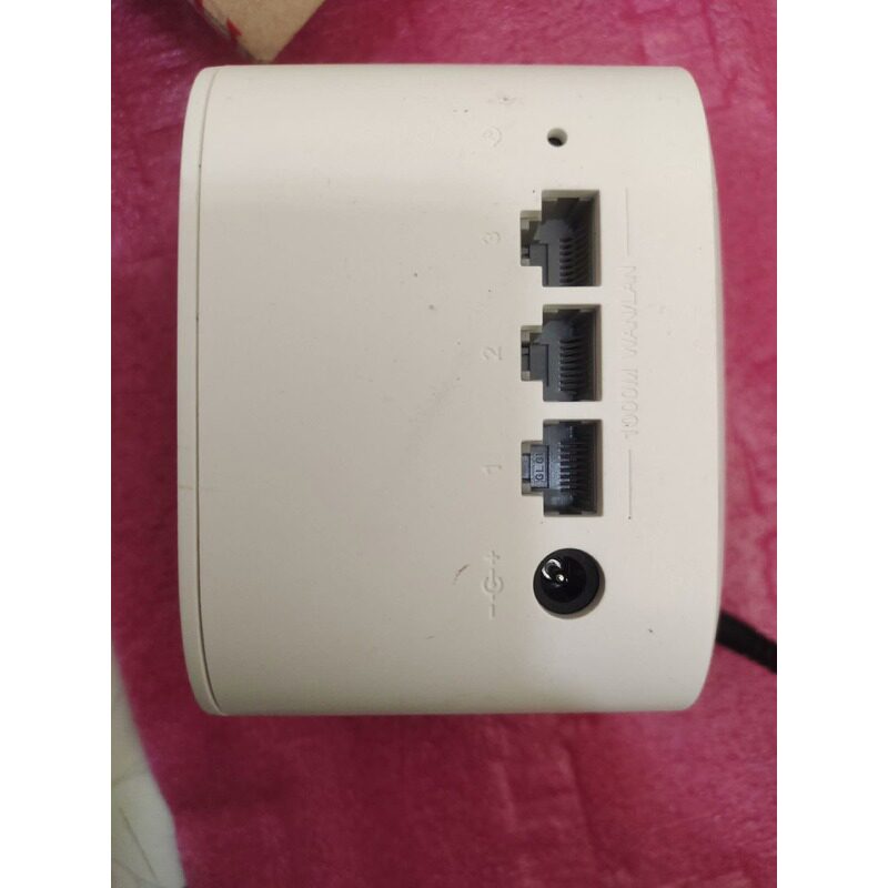 荣耀千兆路由器 cd28 v2 1200mbps 移动版带电