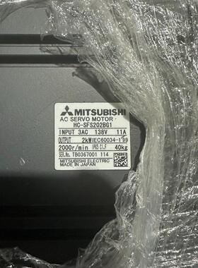 伺服电机HC-SFS202BG1