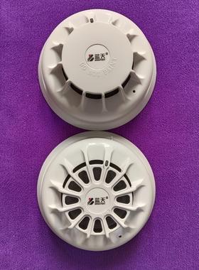 蓝天烟感JTY-GD-501