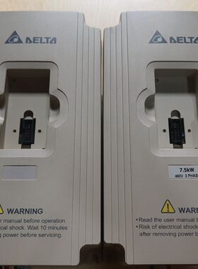 台达变频器VFD075M43A