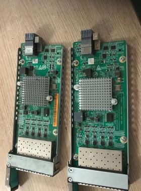 功能模块 roSAN MS5520G2 IOA4034