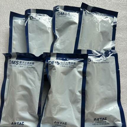 磁性开关传感器 DMSG-030