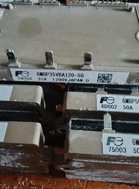 6MBP50VBA120-50  6MBP50VBA120-