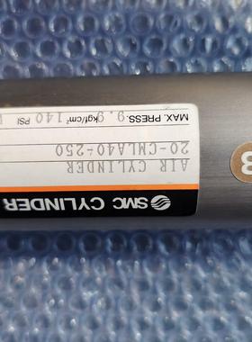 气缸  20-CMLA40-250  一年