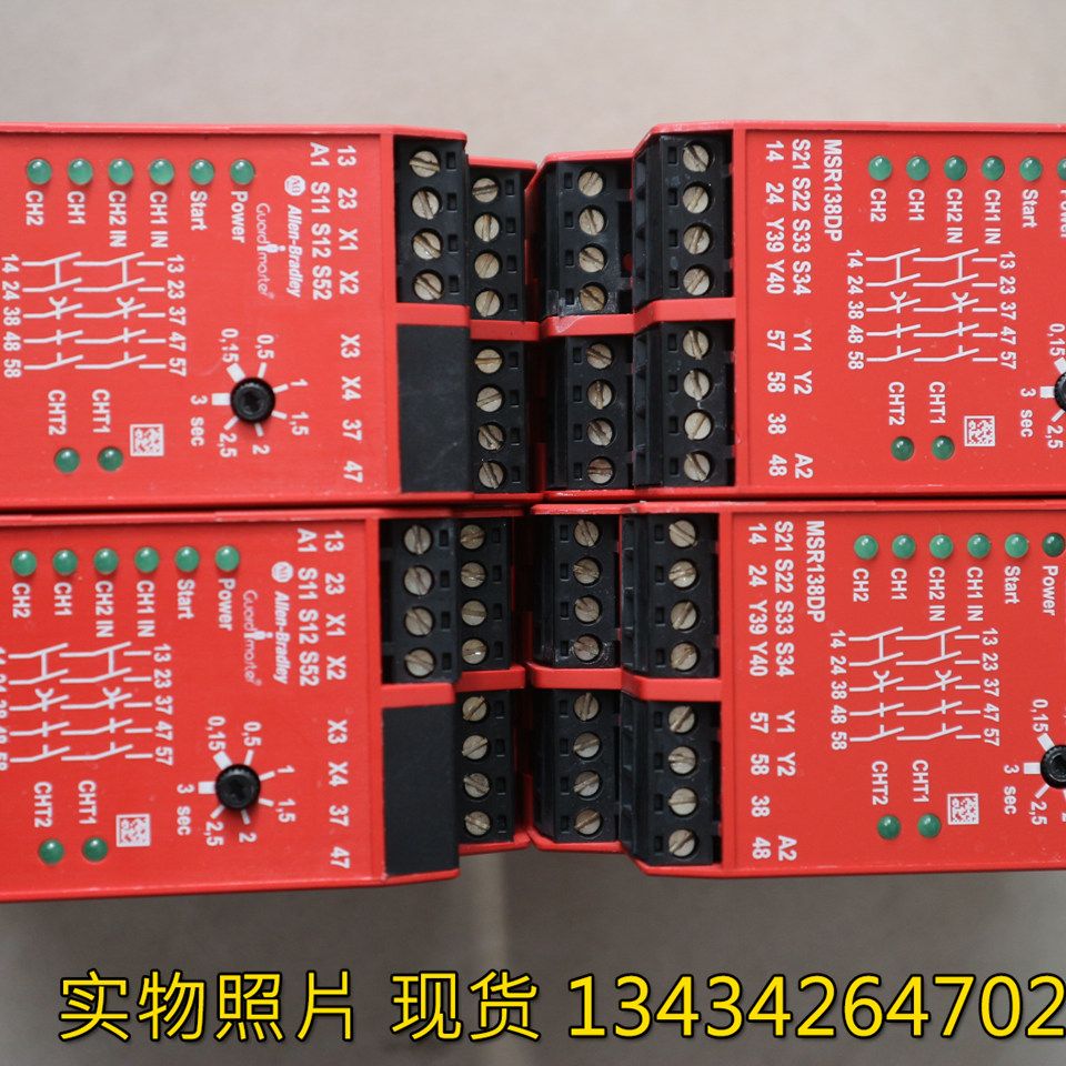拆机成色新 罗克韦尔 AB 继电器  MSR138DP  440R-M23143 现货 奇
