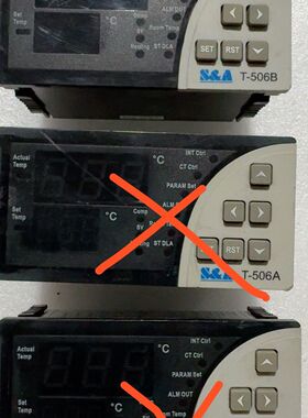 特域温控器.控制器T-506A/T-506B