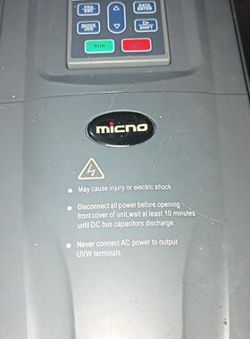 迈凯诺变频器11kw 380v TE300P-011G-T4