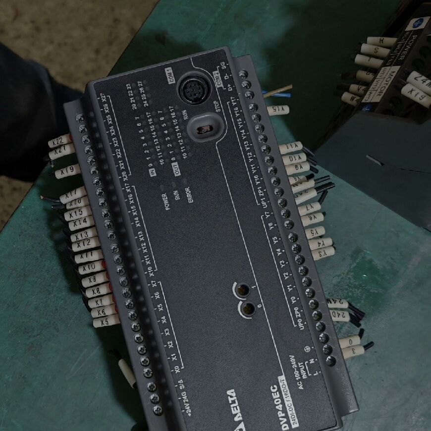 DVP40EC00T3台达PLC几乎 功能包好 看中的直