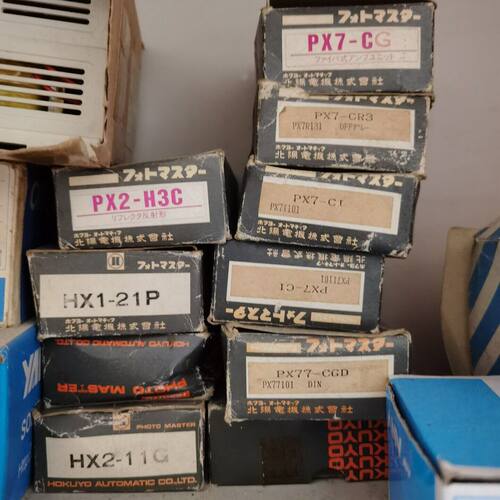 PX77-CGD PX7-CG PX7-CR3 PX7-C1