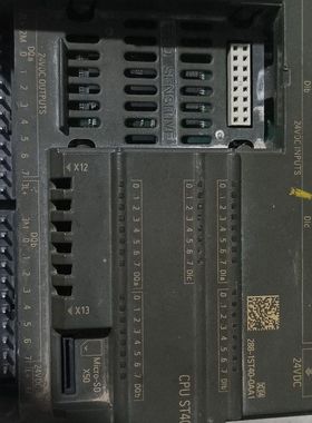 PLC CPUST40  288-1ST40-0AA1