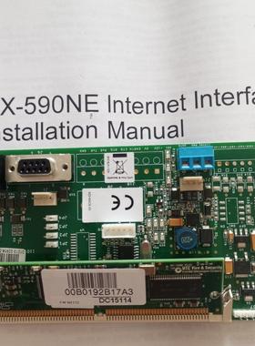 通用interlogix报警主机NX-590NE网络模块 G