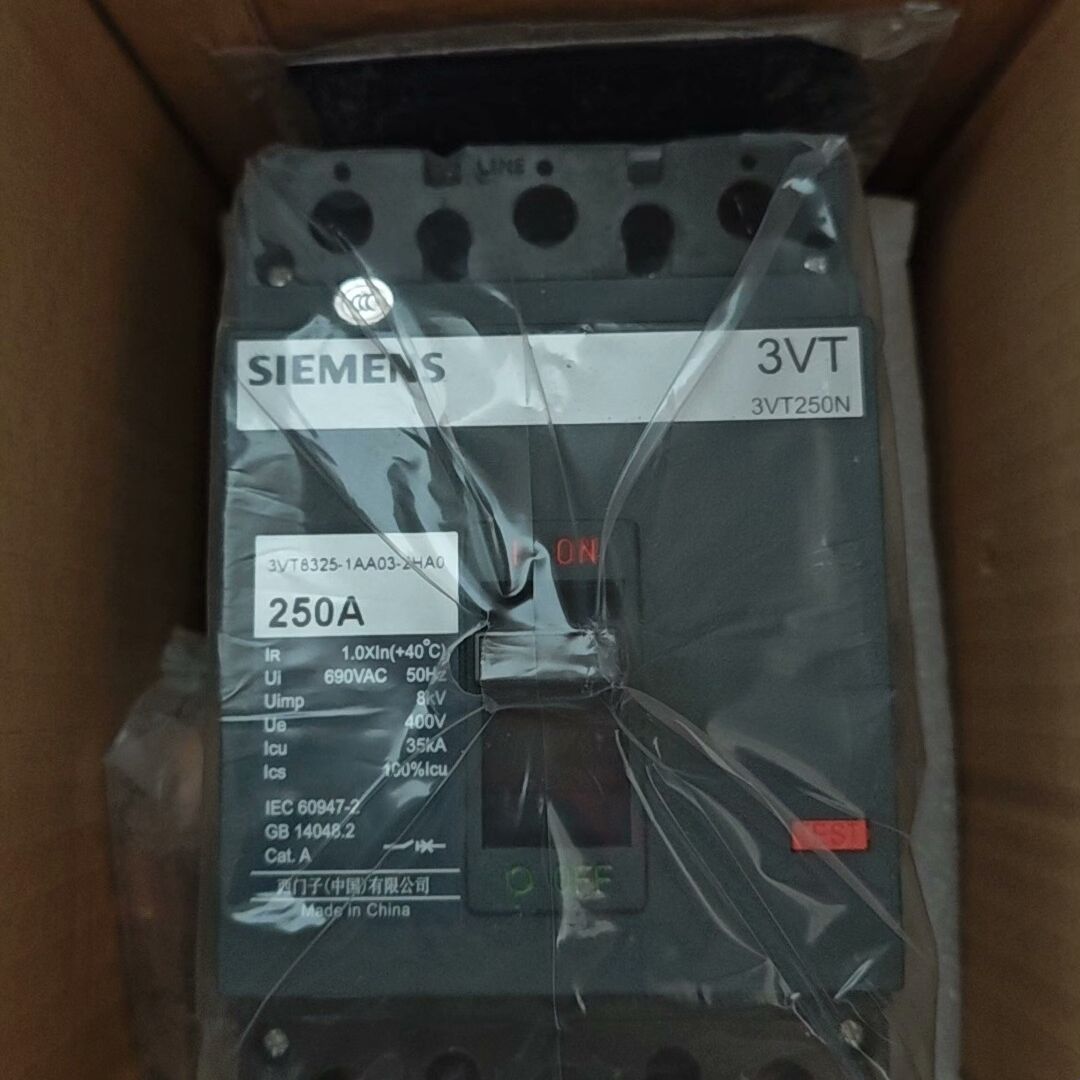 3VT250N塑壳断路器 原！250A  3P
