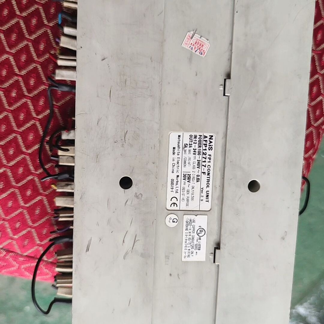 （NAiS）PLC FP1-C72       AFP1