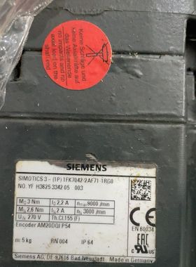 1FK7042-2AF71-1RG0 /3台