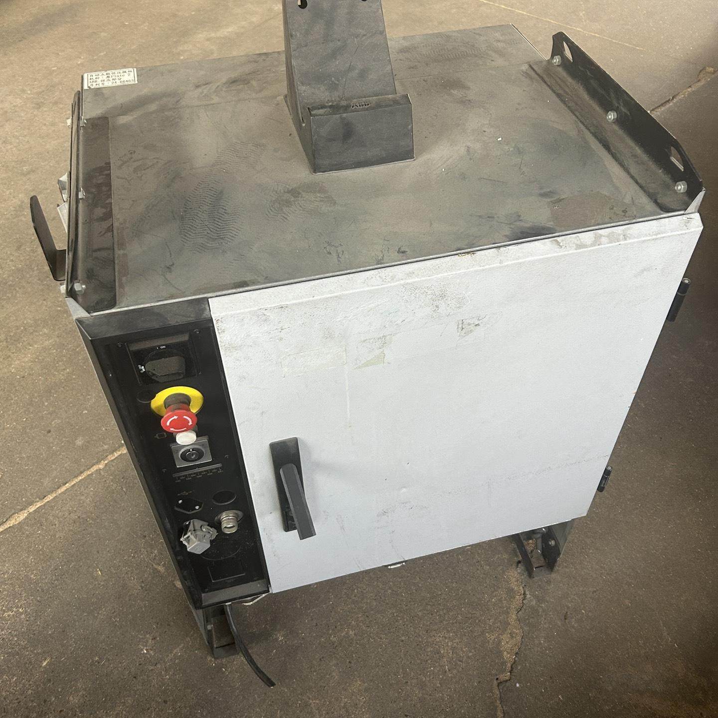 机器人控制柜IRC5 M2004