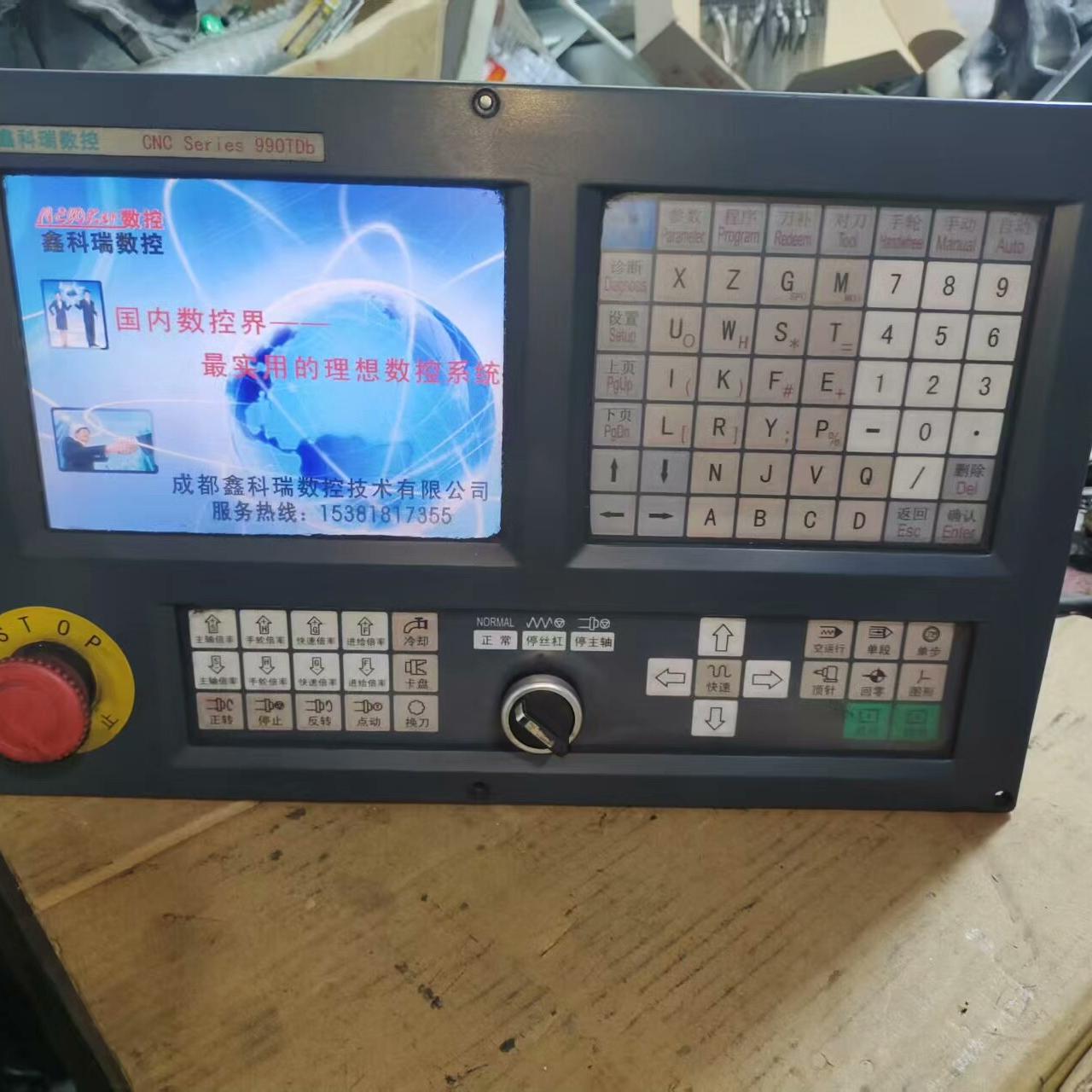 鑫科瑞990TDb-2数控系统 正常拆机 成色不错 功能正常