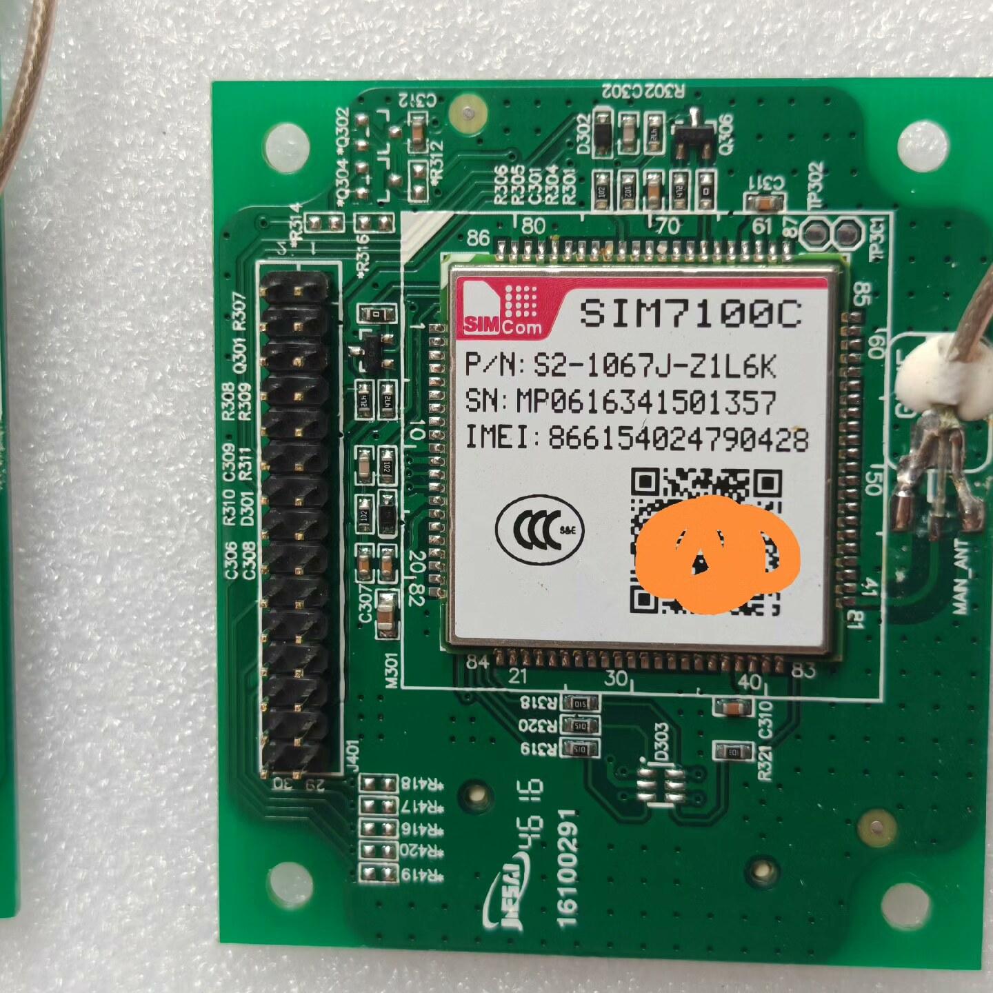 4G模块SIM7100C   连板一起   共9块   成色